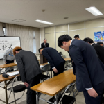 スクリーンショット 2025-04-25 093429.png